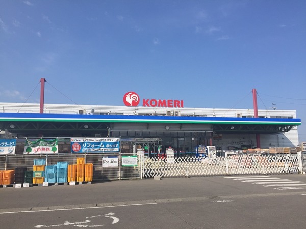 ホームセンター　コメリパワー加茂店（ホームセンター）まで2705m