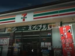 コンビニ　セブンイレブン高松新番丁小学校前店（コンビニ）まで450m