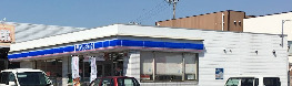 コンビニ　ローソン 日高総合庁舎前店（コンビニ）まで467m