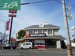 飲食店　マクドナルド岡山野田店（飲食店）まで1565m