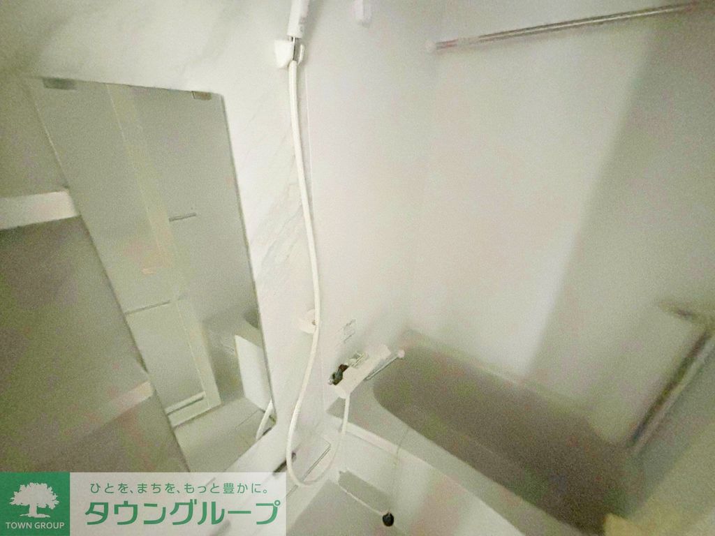 バス・シャワールーム　バス