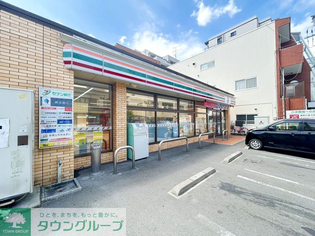 コンビニ　セブンイレブン相模原東林間5丁目店（コンビニ）まで130m