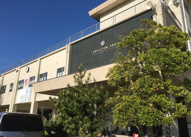 中学校　いわき市立小名浜第一中学校（中学校）まで934m