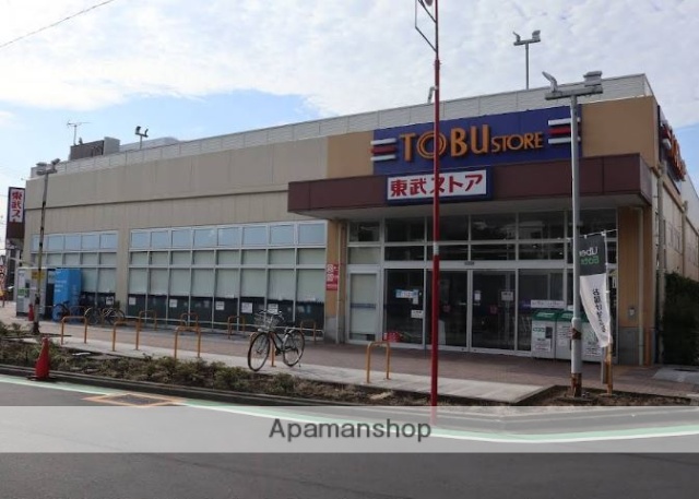 スーパー　東武ストア新小岩店（スーパー）まで154m