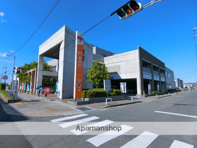 郵便局　山城木津郵便局郵便集荷（郵便局）まで977m