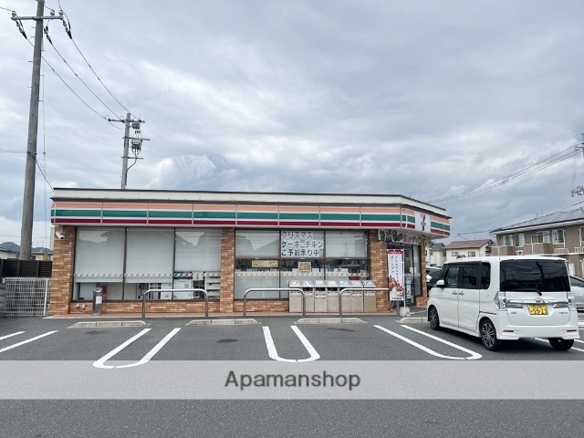 コンビニ　セブンイレブン瀬戸内土師店（コンビニ）まで332m
