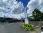 病院　☆中原クリニック（病院）まで210m