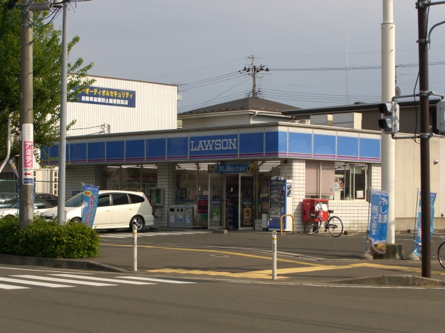 その他　ローソン高砂店（その他）まで120m