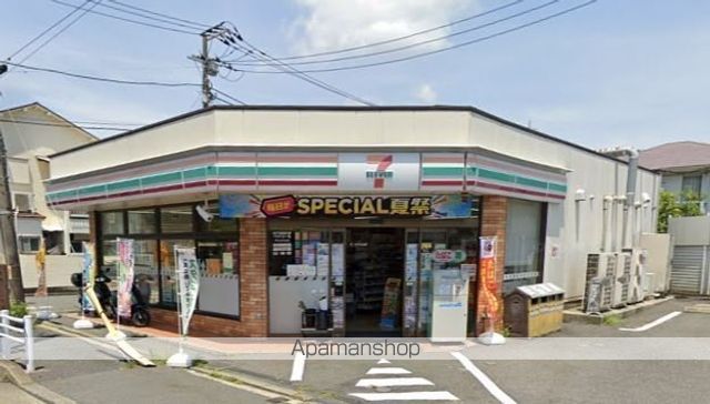 コンビニ　セブン－イレブン横浜大道１丁目店（コンビニ）まで1124m
