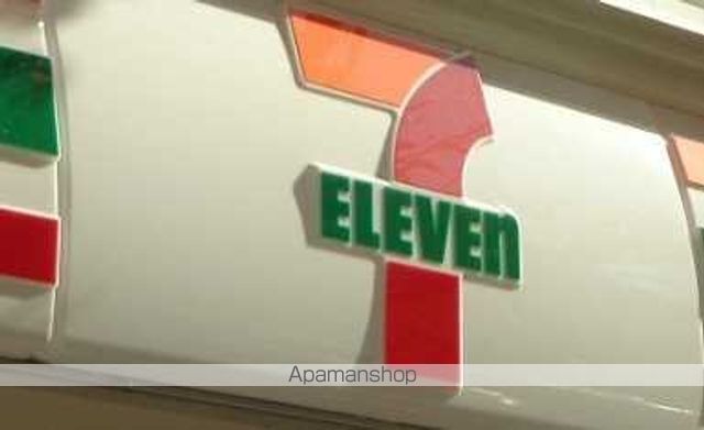 コンビニ　セブンイレブン　池袋本町店（コンビニ）まで489m