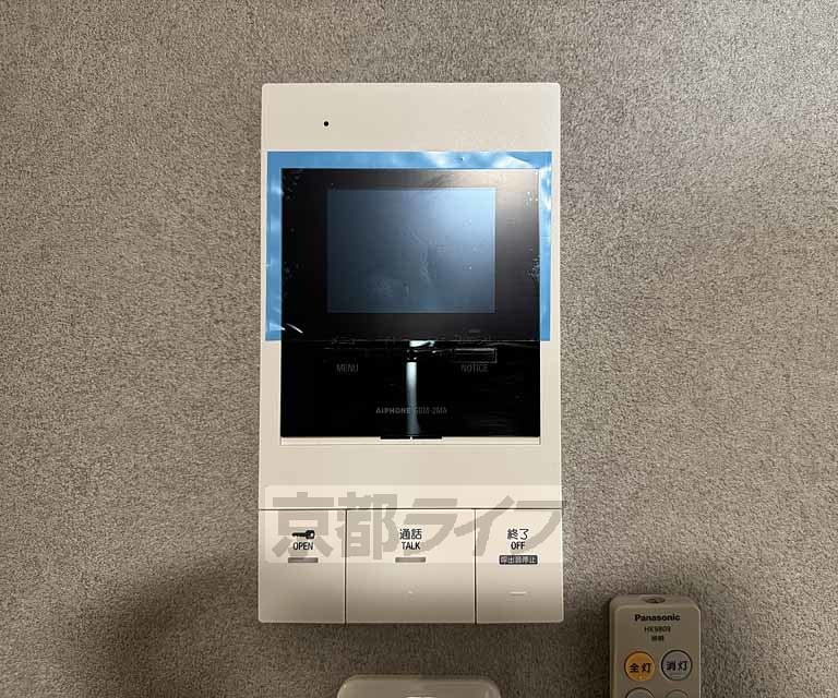 セキュリティ　来客確認も安心です！