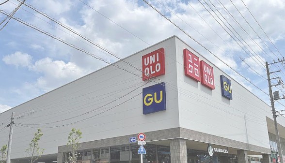 ショッピングセンター　ユニクロ板橋蓮根店（ショッピングセンター）まで983m