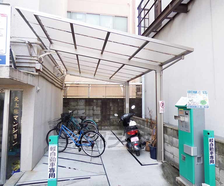 その他共有部分　駐輪場です。