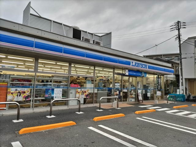 コンビニ　ローソン横浜菅田町店（コンビニ）まで700m