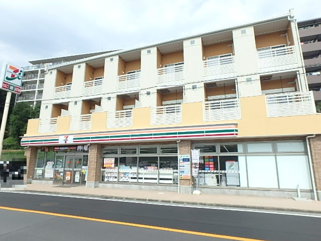 コンビニ　セブンイレブン横浜菅田町北店（コンビニ）まで800m