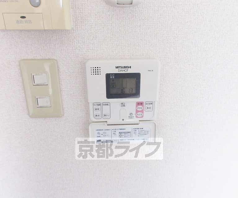 その他設備　給湯リモコンです。