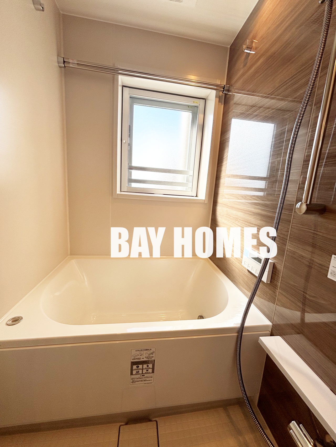 バス・シャワールーム　同タイプ参照♪