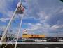 スーパー　ヨークベニマル遠見塚店（スーパー）まで874m