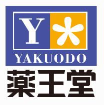 ドラックストア　薬王堂　多賀城山王店（ドラッグストア）まで250m