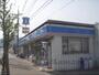 コンビニ　ローソン国道西野店（コンビニ）まで290m