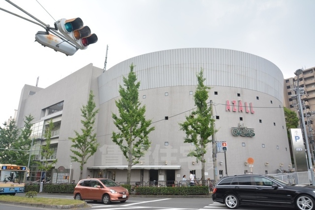 スーパー　阪急オアシス　千里山竹園店（スーパー）まで872m