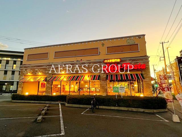 飲食店　ジョリーパスタ 葛飾新宿店（飲食店）まで620m