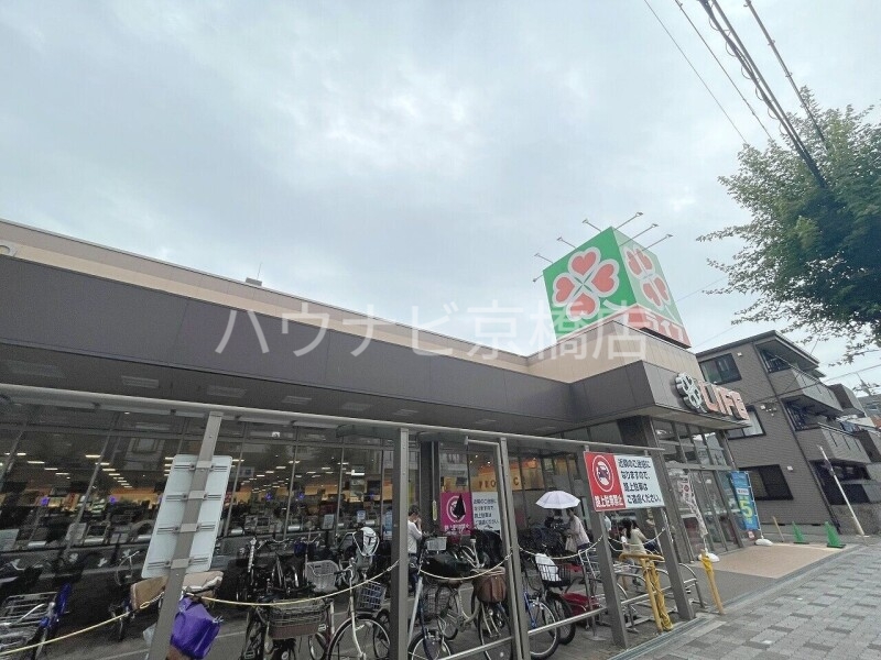 スーパー　ライフ旭大宮店（スーパー）まで784m
