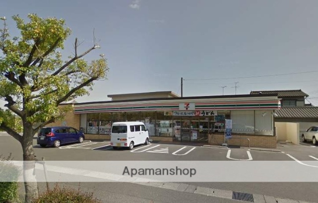 コンビニ　セブンイレブン（コンビニ）まで660m