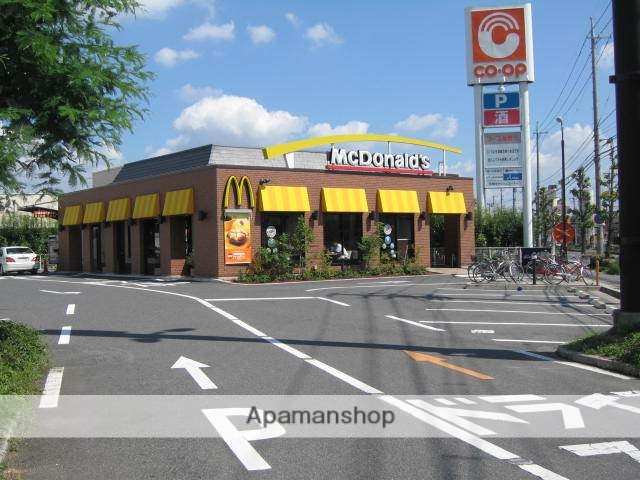その他　マクドナルド倉敷宮前店（その他）まで1222m