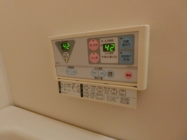 バス・シャワールーム