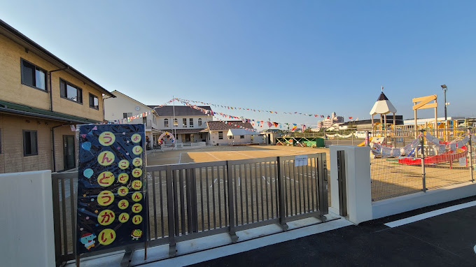 幼稚園・保育園　よしうら保育園（幼稚園・保育園）まで1140m