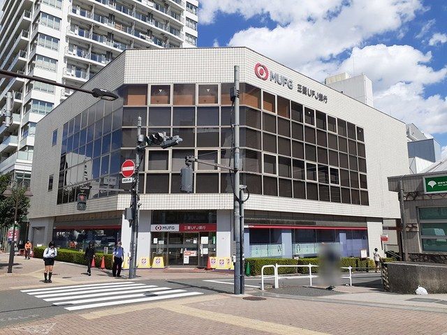 銀行　三菱UFJ銀行（銀行）まで528m
