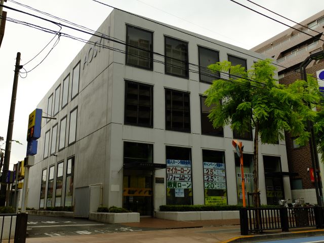 銀行　青梅信用金庫（銀行）まで20m