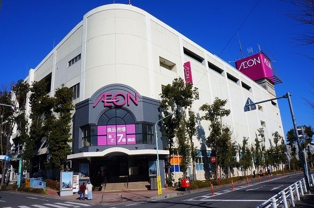 ショッピングセンター　イオン　大宮西店（ショッピングセンター）まで450m