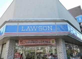 コンビニ　ローソン 東尾久五丁目（コンビニ）まで609m