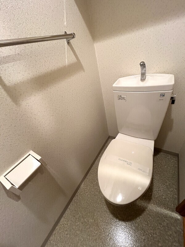 トイレ　※別号室の写真です。現況を優先します。