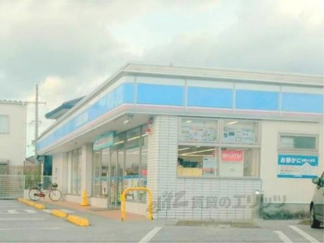 コンビニ　ローソン愛知川市店（コンビニ）まで1800m