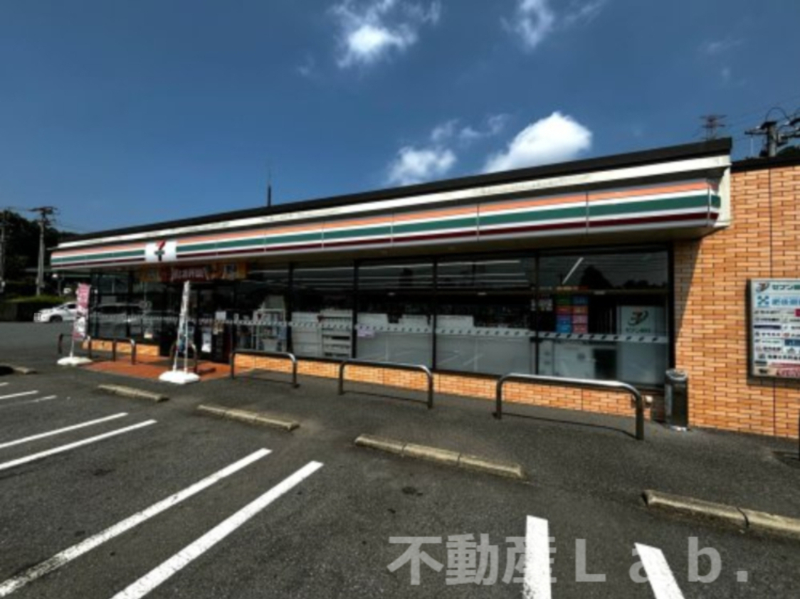 スーパー　ラ・ムー 宇城店（スーパー）まで608m