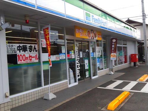 コンビニ　ファミリーマート 古高松店（コンビニ）まで2083m