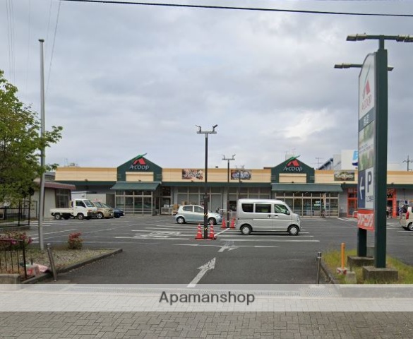 スーパー　Ａコープ旭店（スーパー）まで189m