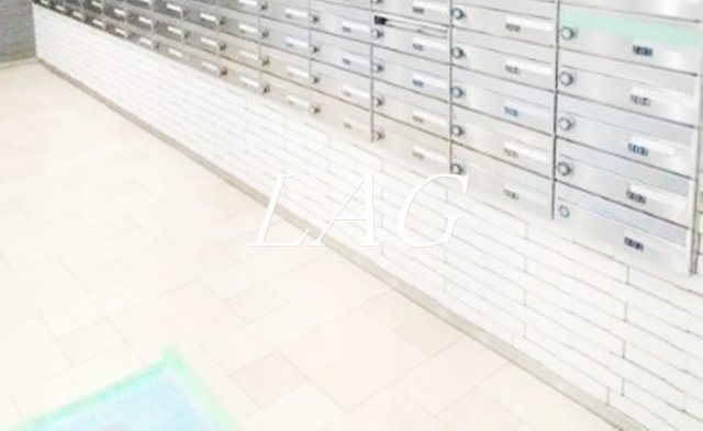 その他共有部分　集合ポストです。