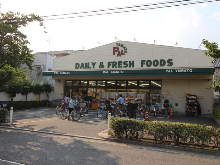 スーパー　パルヤマト（スーパー）まで450m