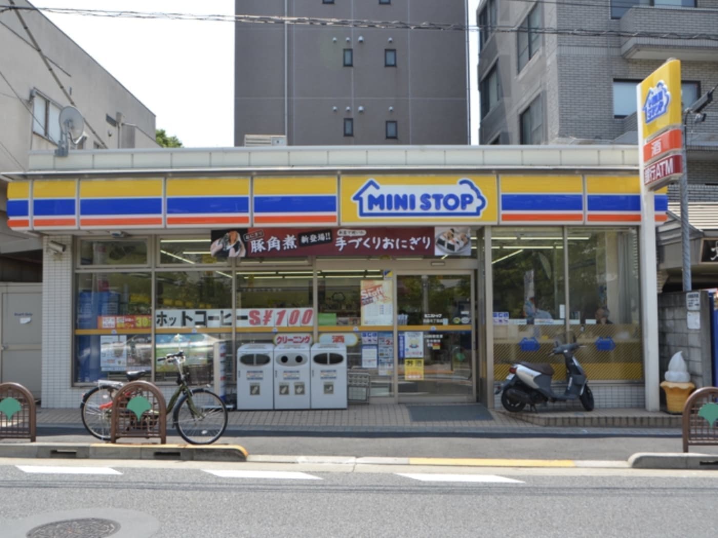 コンビニ　ミニストップ白金6丁目店（コンビニ）まで244m
