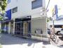 その他　本郷獣医科病院（その他）まで300m