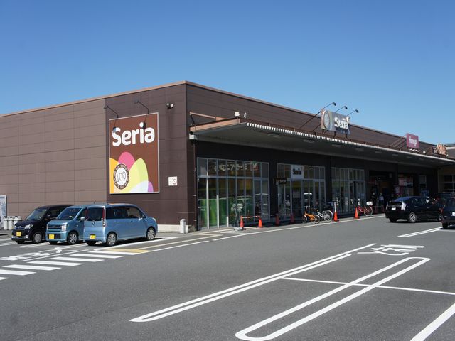 その他　セリア（その他）まで469m