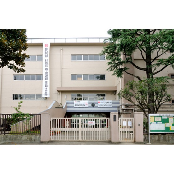 中学校　杉並区立西宮中学校（中学校）まで631m