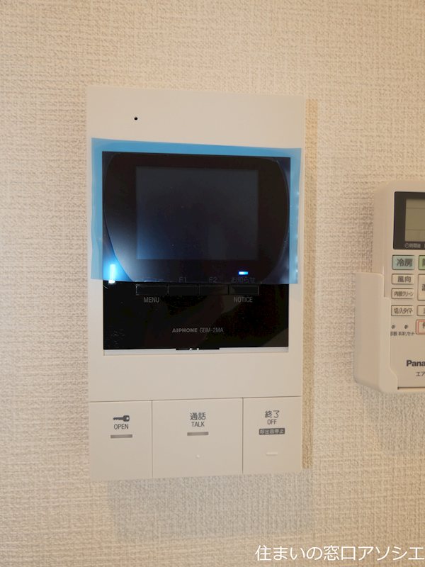 セキュリティ　※写真は同型タイプのイメージになります。