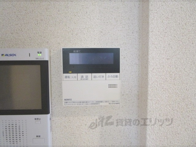 その他設備　給湯器リモコン