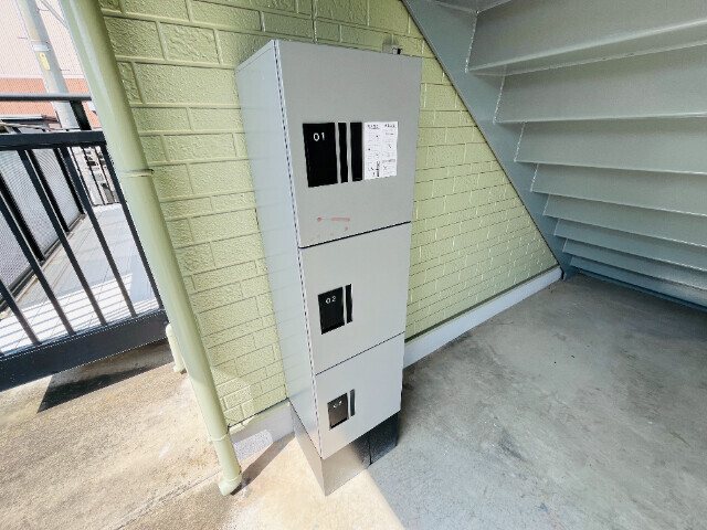 その他共有部分　宅配BOX