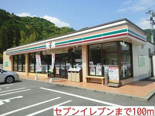 コンビニ　セブンイレブン（コンビニ）まで100m